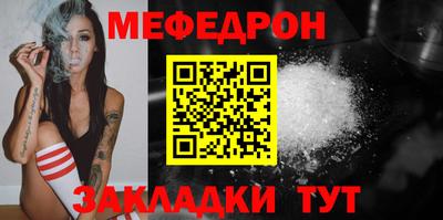 apvp Кумертау