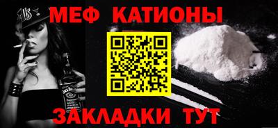 COCAINE Кулебаки