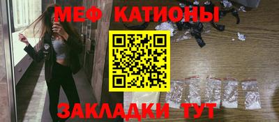 COCAINE Кулебаки