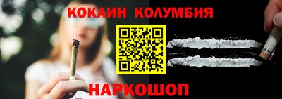 apvp Кумертау