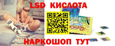 apvp Кумертау