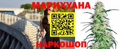 COCAINE Кулебаки