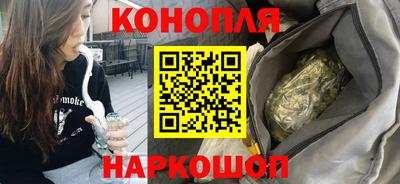 спиды Кунгур