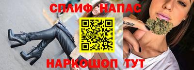 apvp Кумертау