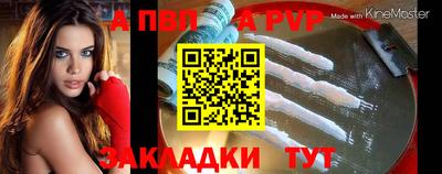 COCAINE Кулебаки