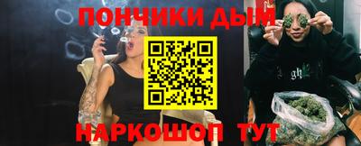 COCAINE Кулебаки