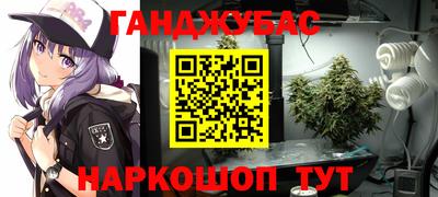 COCAINE Кулебаки