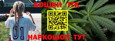 apvp Кумертау