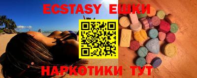 apvp Кумертау