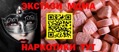 COCAINE Кулебаки