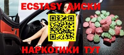 COCAINE Кулебаки