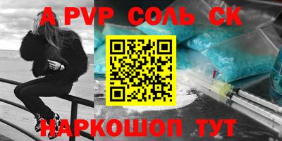 COCAINE Кулебаки