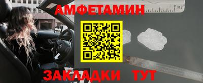 apvp Кумертау