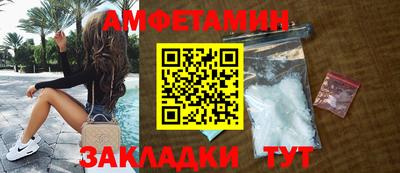 apvp Кумертау
