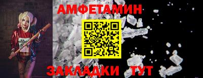 apvp Кумертау