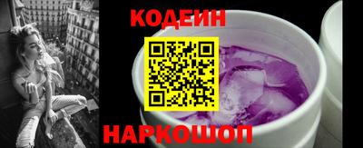 apvp Кумертау