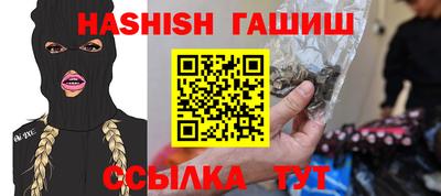 COCAINE Кулебаки