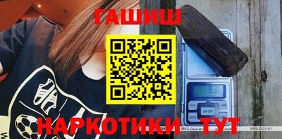 apvp Кумертау