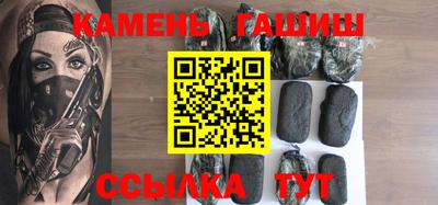 apvp Кумертау
