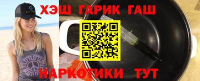спиды Кунгур