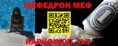 COCAINE Кулебаки