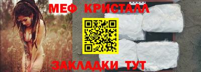 apvp Кумертау